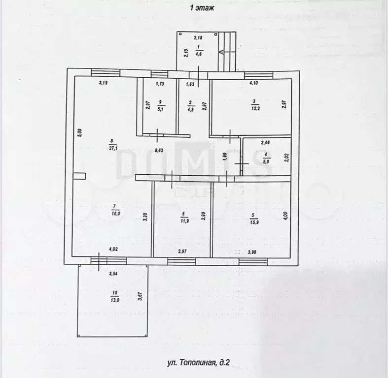 Дом 122,9 м на участке 8 сот. - Фото 0