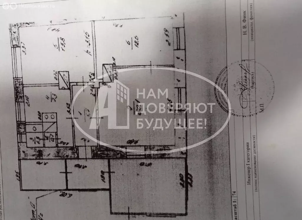 Дом в Верещагино, улица Кислухина, 1А (63.5 м) - Фото 1