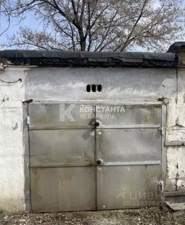Гараж в Челябинская область, Чебаркуль 3-й мкр, ГПК-4 тер.,  (17 м) - Фото 1