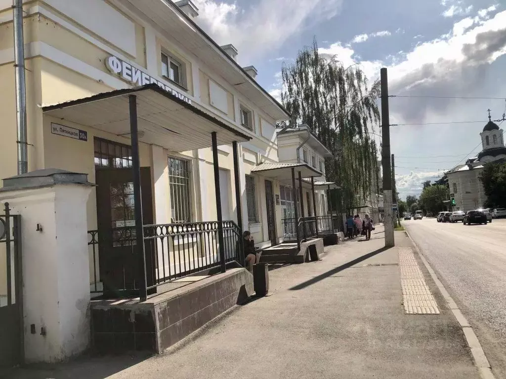 Помещение свободного назначения в Костромская область, Кострома ... - Фото 1