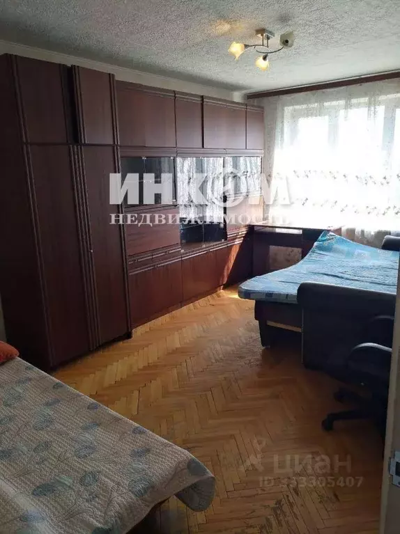 1-к кв. Москва Ореховый бул., 11К1 (32.6 м) - Фото 1