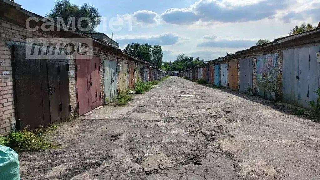 Гараж в Калужская область, Обнинск ул. Любого (17 м) - Фото 0