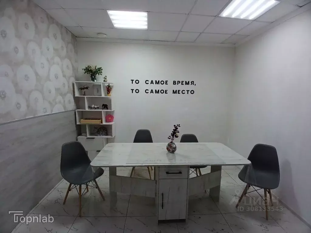 Офис в Астраханская область, Астрахань Васильковая ул., 21к1 (107 м) - Фото 1