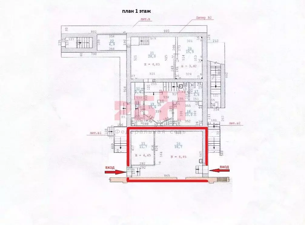 Производственное помещение в Свердловская область, Екатеринбург ул. ... - Фото 2