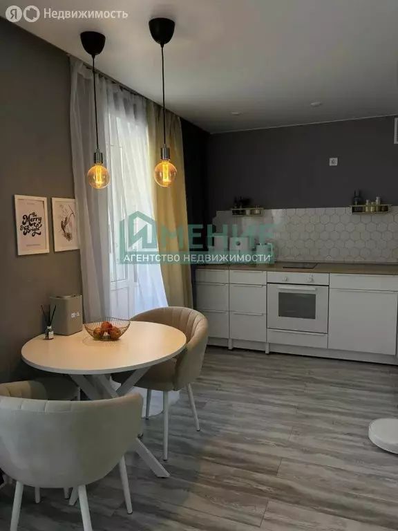 Квартира-студия: Ревда, улица Интернационалистов, 36 (32 м) - Фото 2