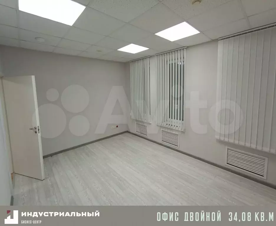 Офис, 34.08 м - Фото 1