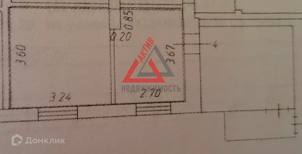 Продаётся 1-к квартира, 21.5 м - Фото 1