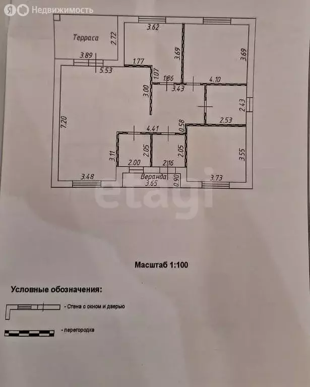 Дом в село Пушкарное, квартал Пушкарное-78 (110 м) - Фото 1