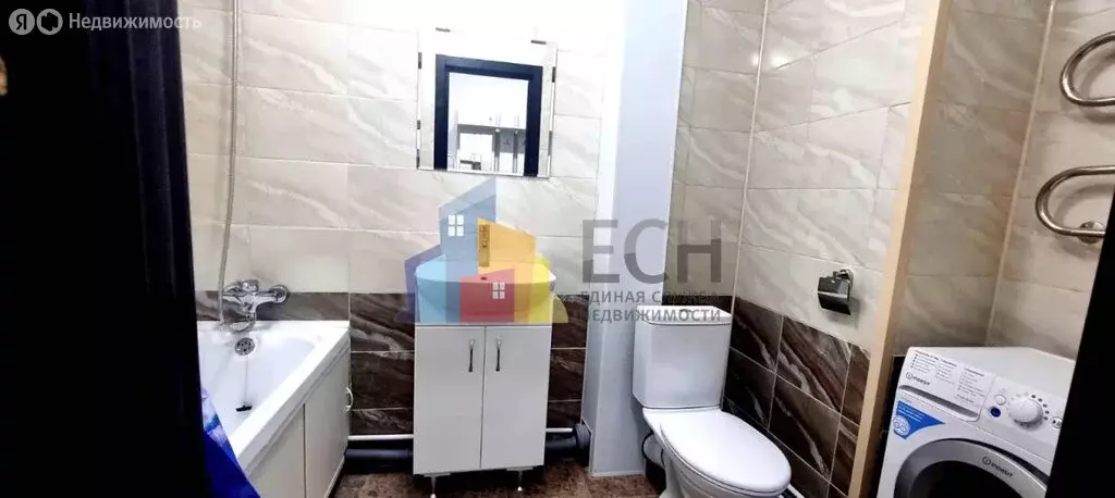 Квартира-студия: Тула, проспект Ленина, 130 (29.4 м) - Фото 1