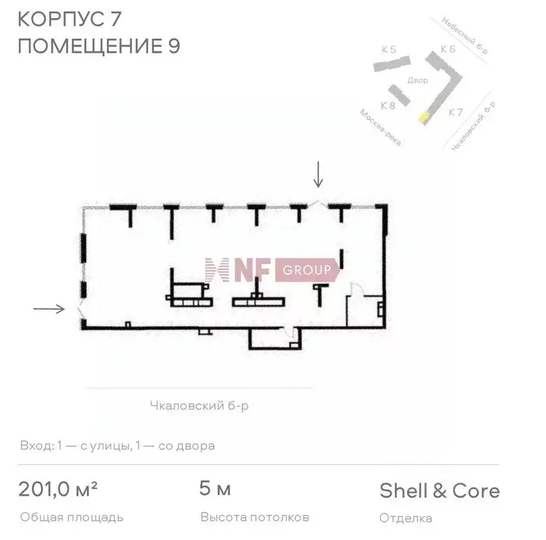 Торговая площадь в Москва Летная ул., 95Бк2 (201 м) - Фото 1