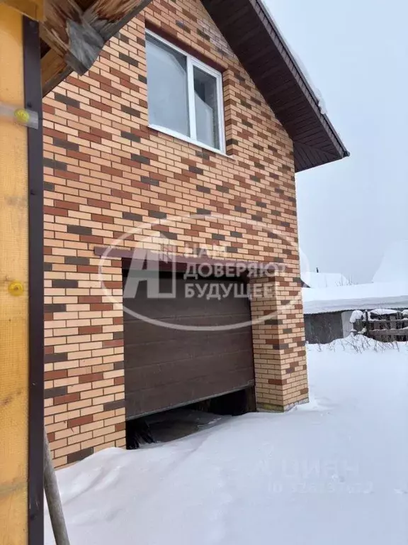 Дом в Удмуртия, Завьяловский район, д. Пирогово Центральная ул., 22 ... - Фото 1