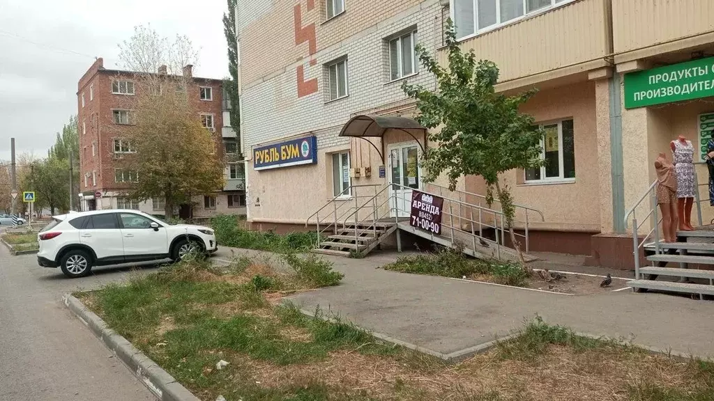 Помещение свободного назначения в Саратовская область, Энгельс ул. ... - Фото 1