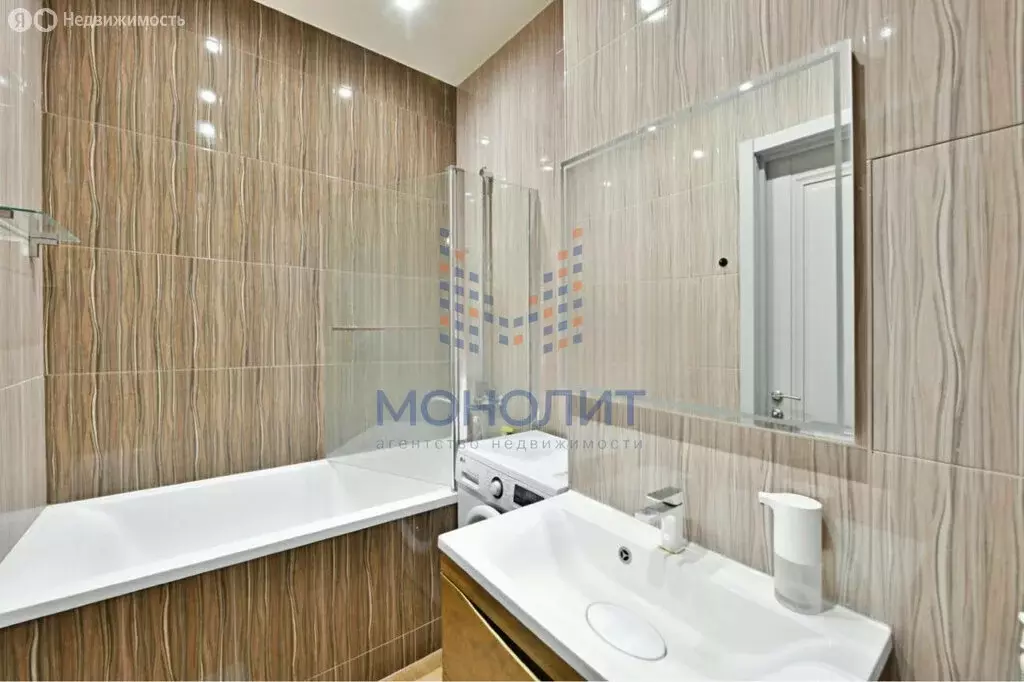 2-комнатная квартира: Москва, улица Гришина, 17 (62.9 м) - Фото 1