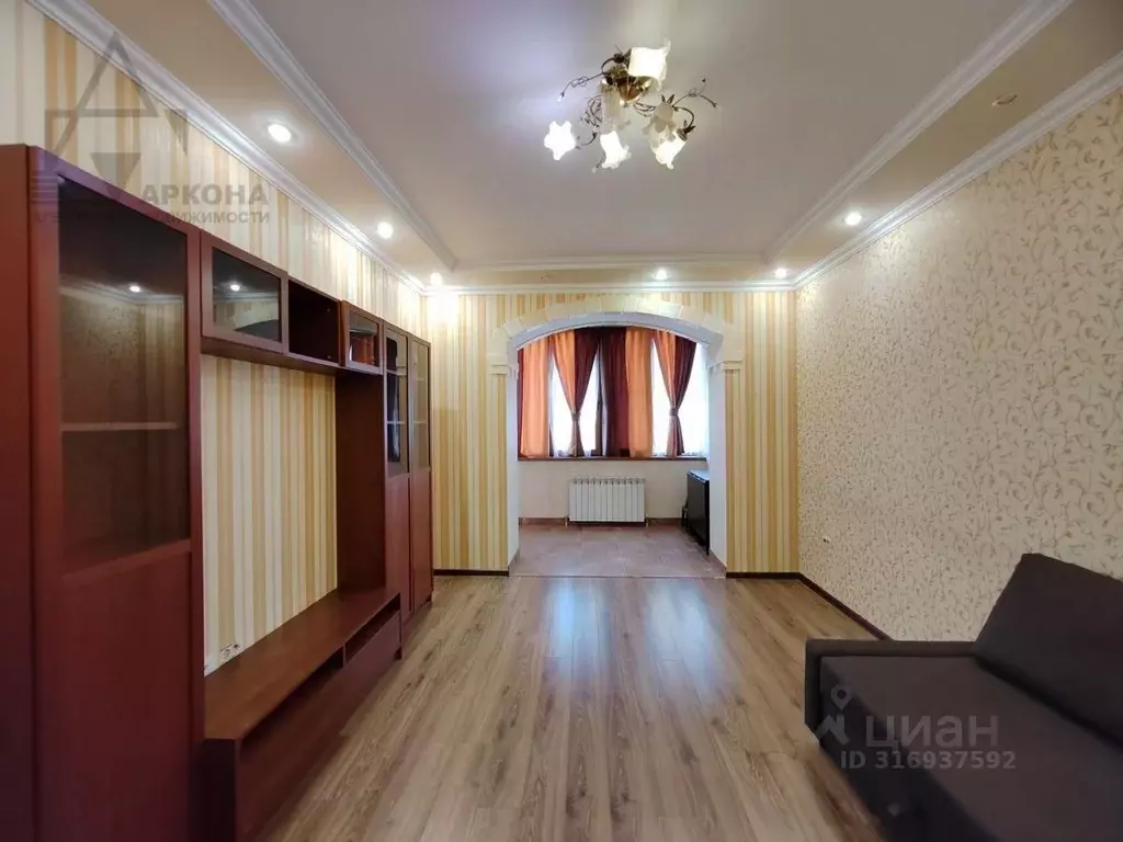 1-к кв. Ростовская область, Таганрог ул. Чехова, 341 (43.8 м) - Фото 0