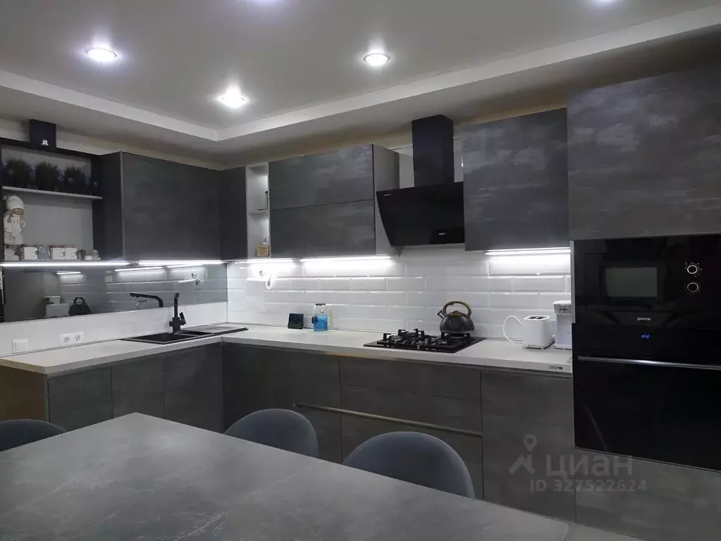 3-к кв. Владимирская область, Владимир ул. Левино Поле, 46 (72.4 м) - Фото 1