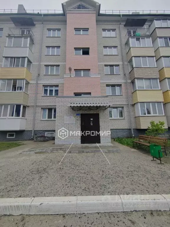 1-к кв. Брянская область, Брянск пер. Менжинского, 70 (34.0 м) - Фото 0