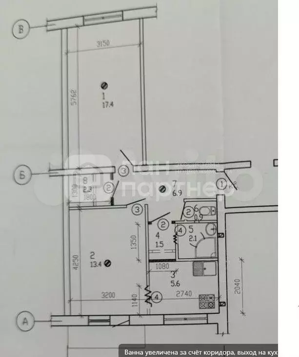 2-к. квартира, 50 м, 2/9 эт. - Фото 0