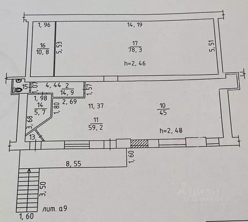 Помещение свободного назначения в Пермский край, Пермь ул. Газеты ... - Фото 2