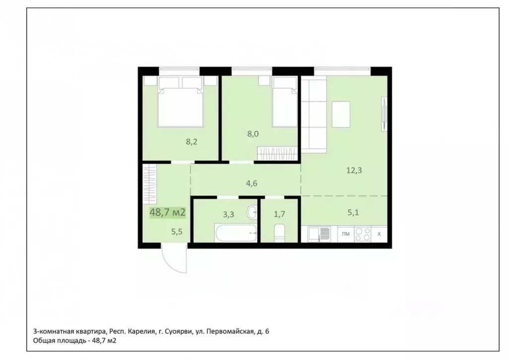 3-к кв. Карелия, Суоярви Первомайская ул., 6А (48.7 м) - Фото 1