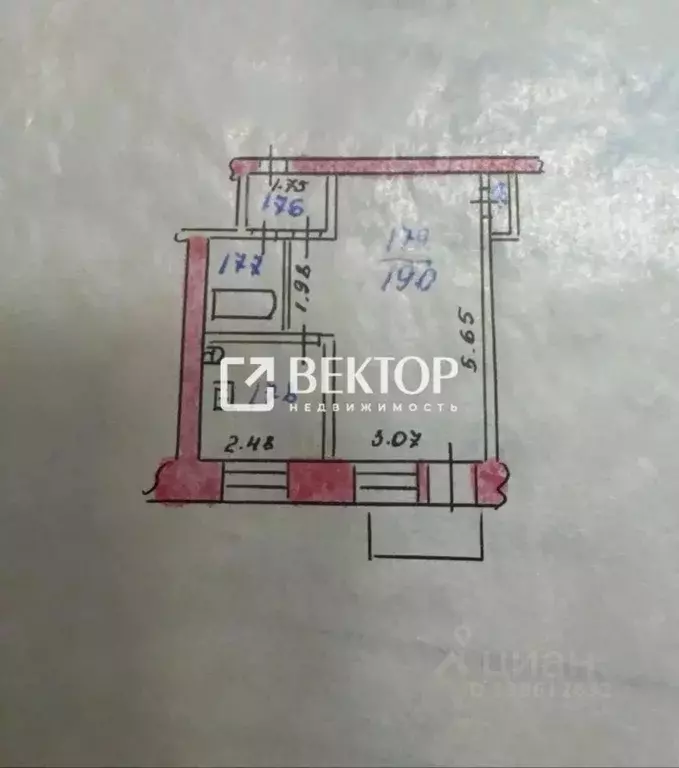 1-к кв. Ивановская область, Тейково Октябрьская ул., 22 (31.4 м) - Фото 1