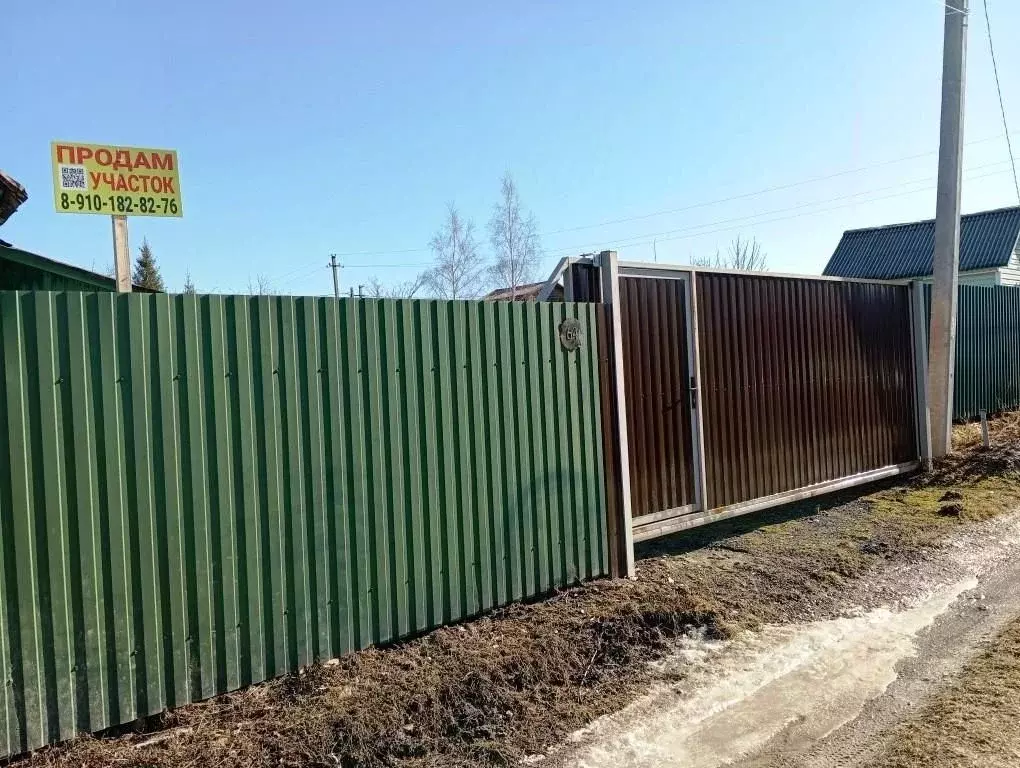 Участок в Владимирская область, Киржач Ветеран СНТ, 64 (5.0 сот.) - Фото 2