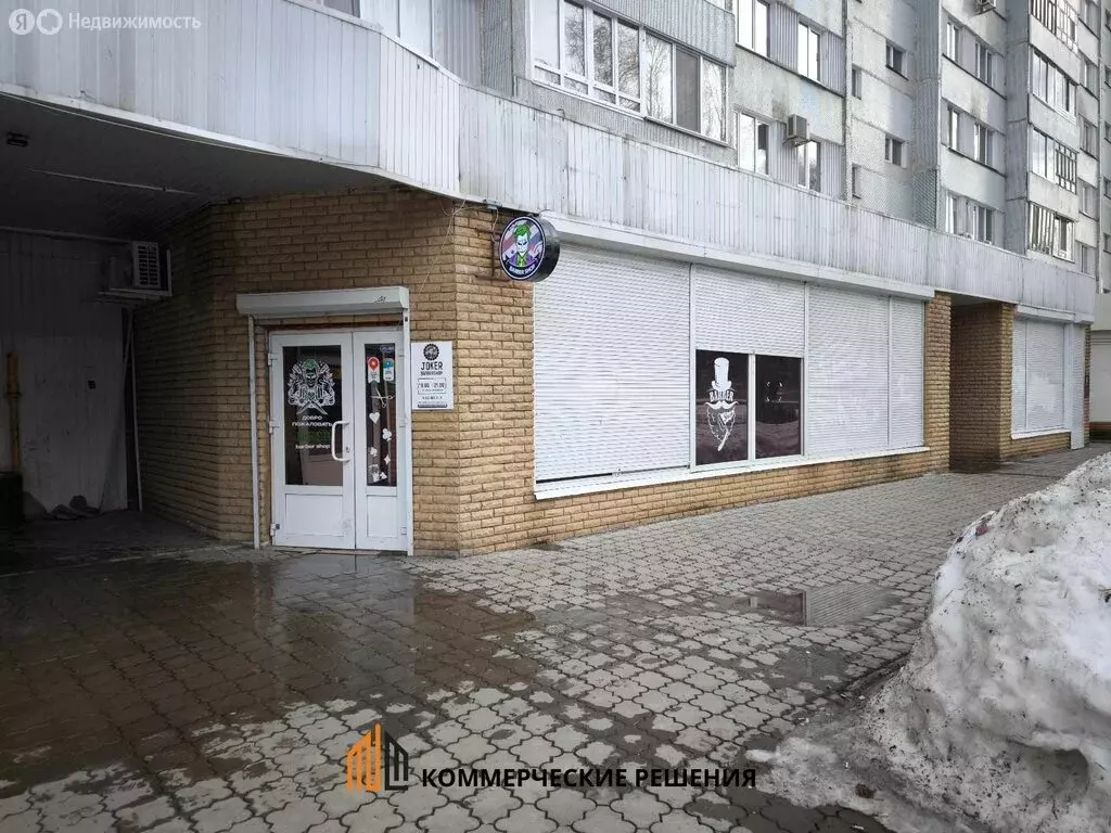 Помещение свободного назначения (202 м) - Фото 2