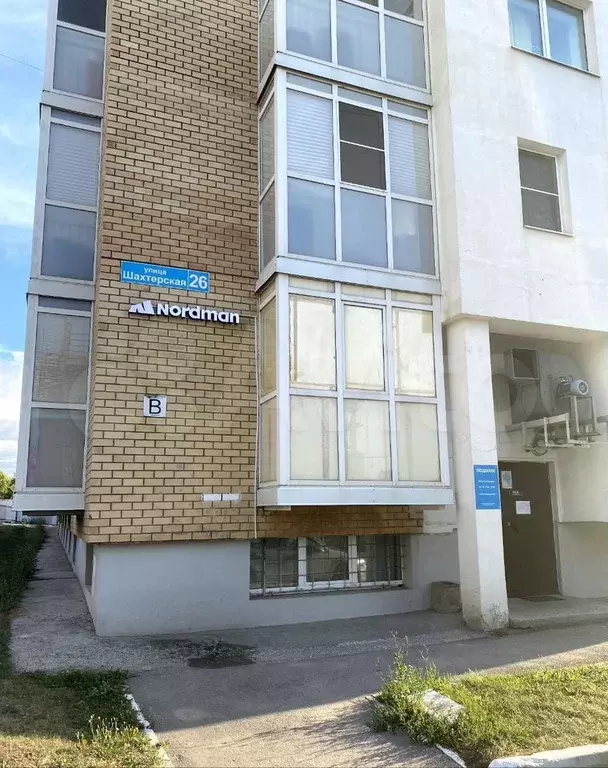 Продается многофункциональное коммерческое помещен - Фото 1