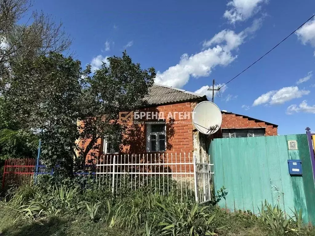 Дом в Белгородская область, Яковлевский муниципальный округ, с. ... - Фото 0