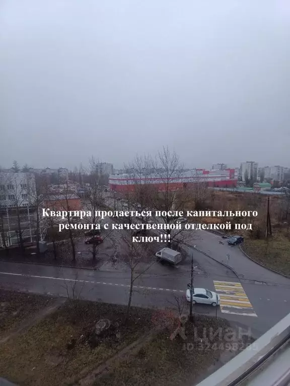 2-к кв. Курская область, Курск Северо-Западный мкр, проезд Сергеева, ... - Фото 1