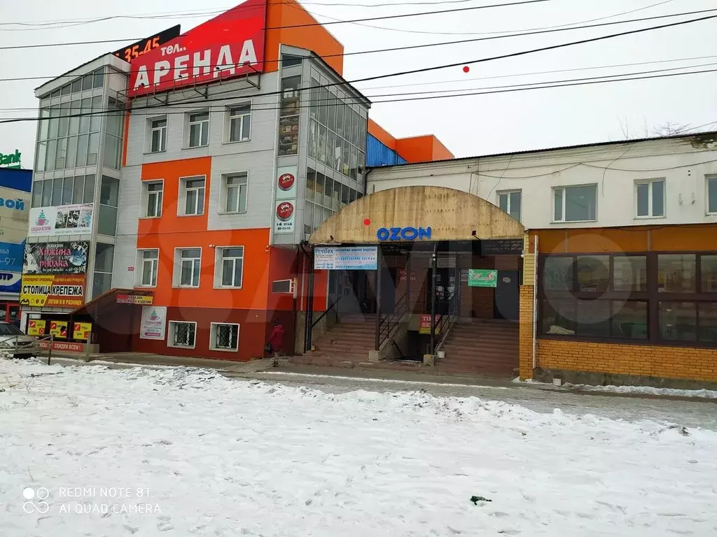 Торговые и производственные помещения от 20м2 -35м - Фото 0