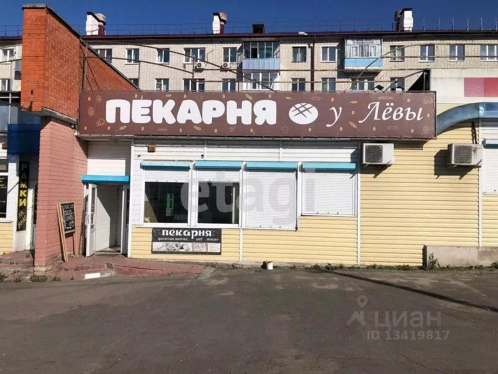 Офис в Брянская область, Брянск ул. Емлютина, 37 (47 м) - Фото 0