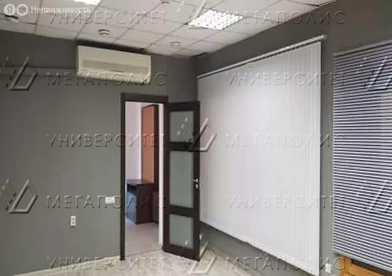 Офис (76 м) - Фото 1