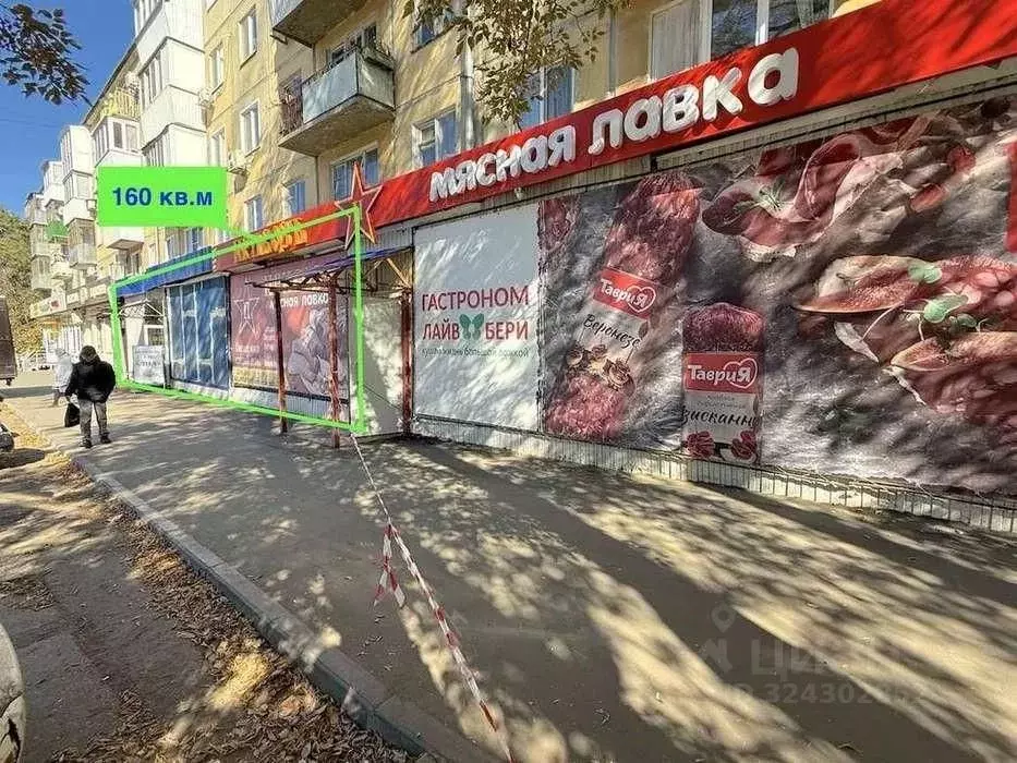 Торговая площадь в Самарская область, Самара ул. Советской Армии, 235 ... - Фото 1