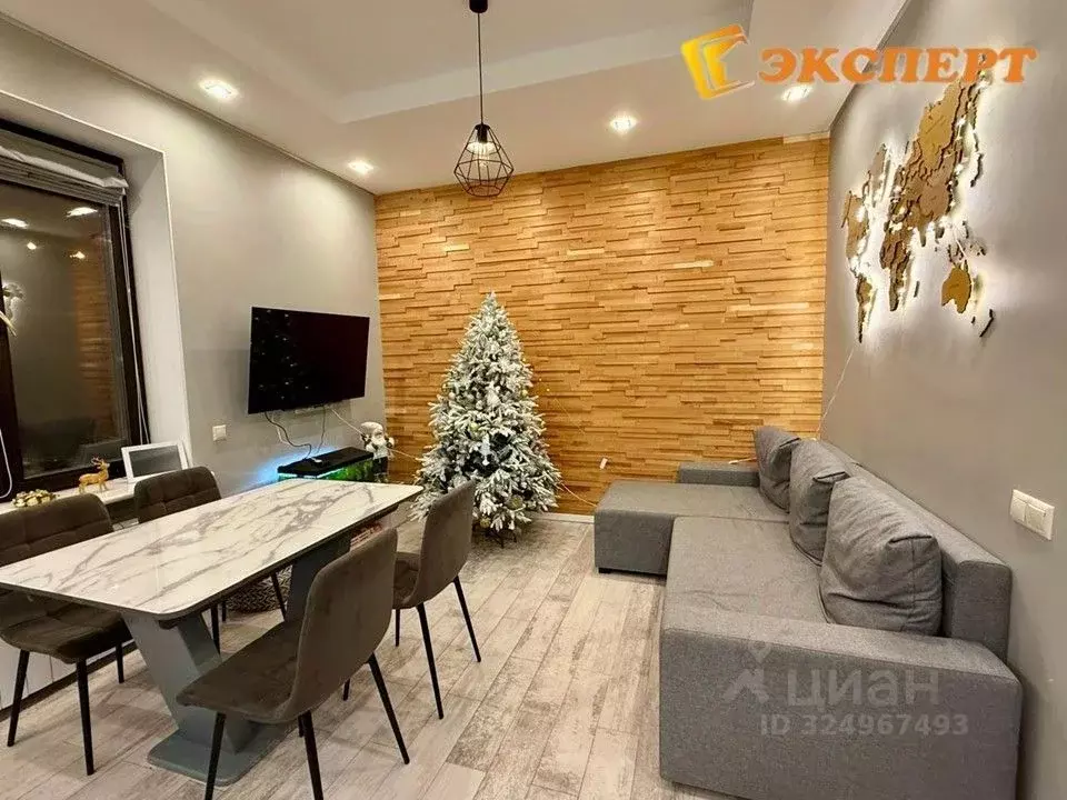 Дом в Калужская область, Обнинск Белкино мкр,  (96 м) - Фото 1