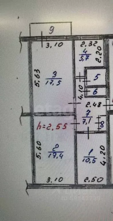 3-к кв. Архангельская область, Новодвинск ул. Димитрова, 25 (62.1 м) - Фото 2