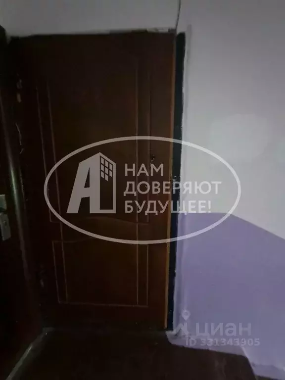 1-к кв. Пермский край, Губахинский муниципальный округ, Углеуральский ... - Фото 2