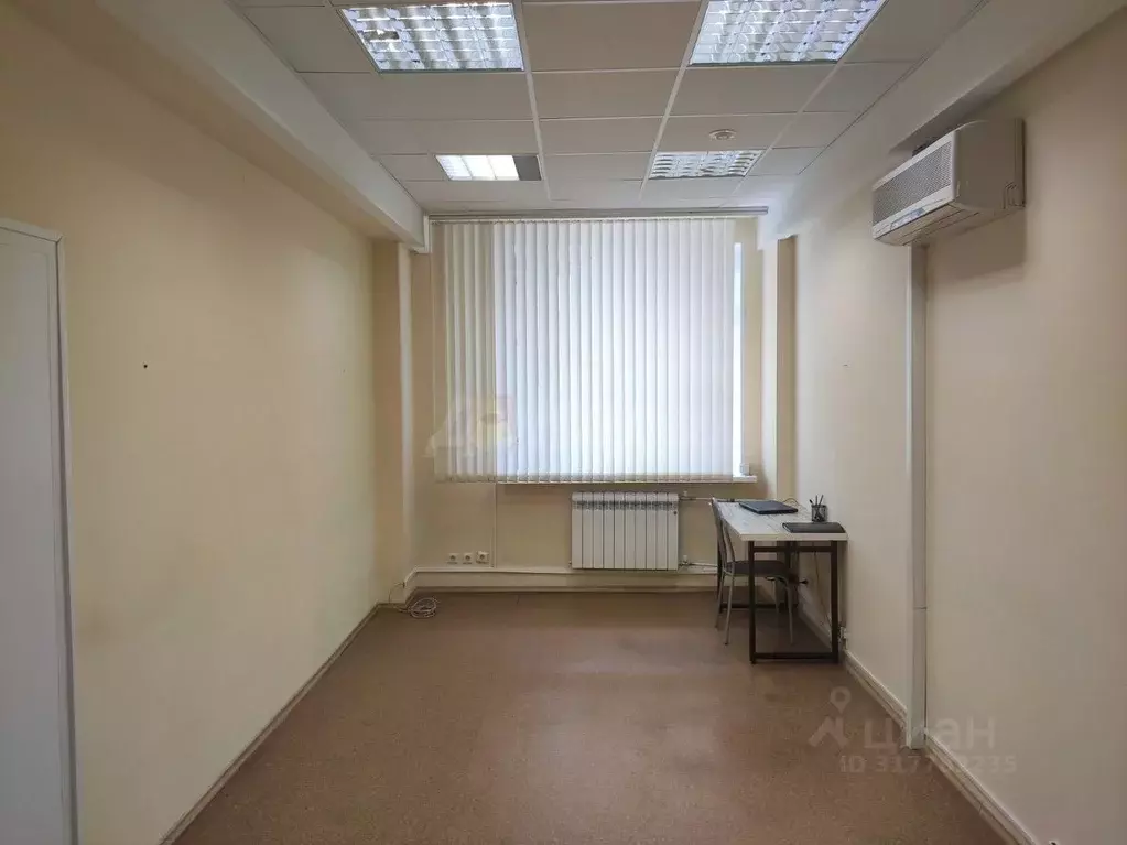 Офис в Ульяновская область, Ульяновск ул. Гончарова, 27 (18 м) - Фото 1