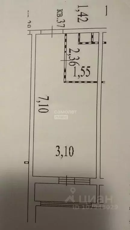 Студия Москва ул. Сальвадора Дали, 1к3 (22.5 м) - Фото 2