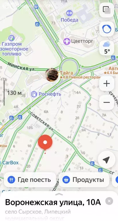 Участок в Сырское, Воронежская улица (5.6 м) - Фото 1