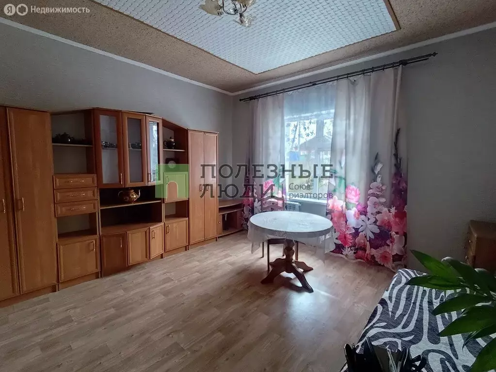 Дом в Белгород, Северная улица (81.7 м) - Фото 2