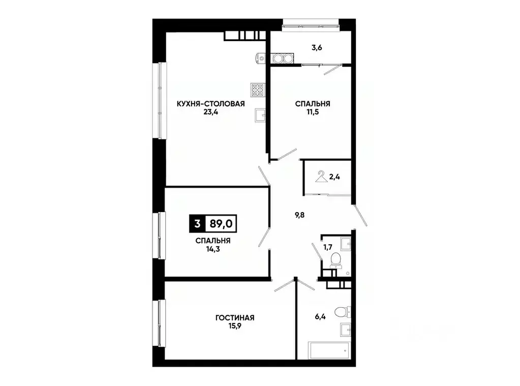 2-к кв. Ставропольский край, Ставрополь ул. Андрея Голуба, 12к5 (89.0 ... - Фото 0