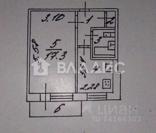 1-к кв. Белгородская область, Белгород Октябрьская ул., 84 (30.21 м) - Фото 2