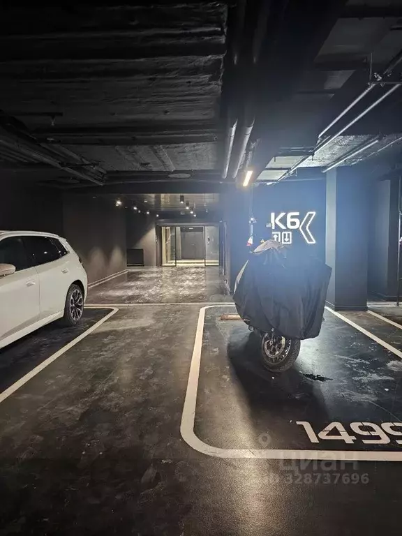 Гараж в Москва ул. Нижние Мневники, 16к6 (15 м) - Фото 1