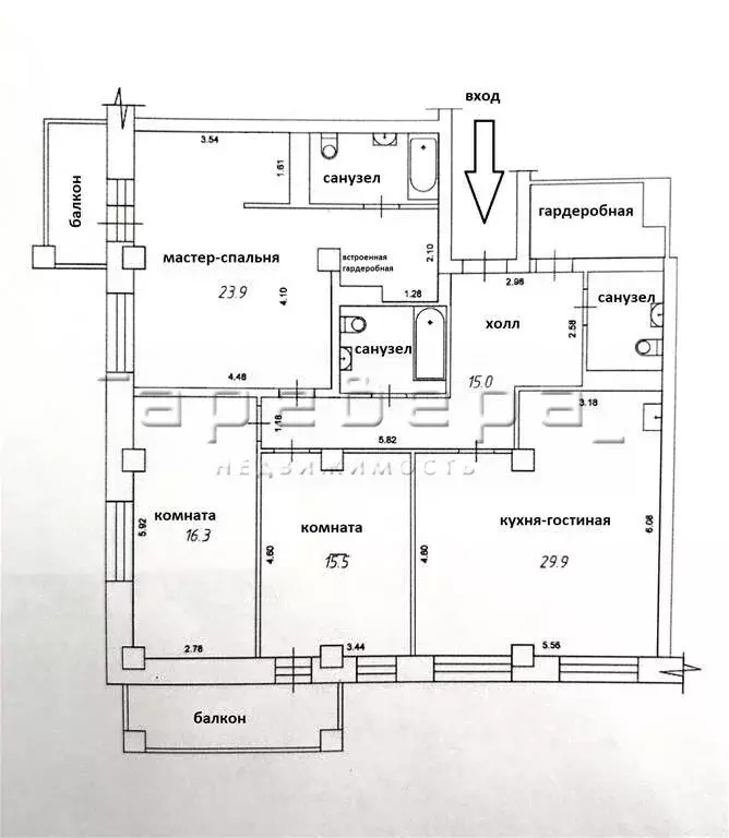 4-комнатная квартира: Красноярск, Взлётная улица, 7К (123 м) - Фото 1