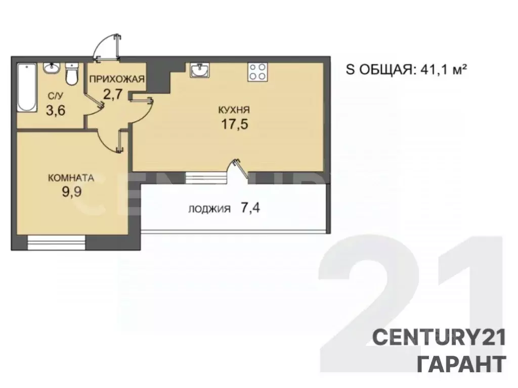 1-к кв. Санкт-Петербург ул. Генерала Кравченко, 3к3 (33.7 м) - Фото 2