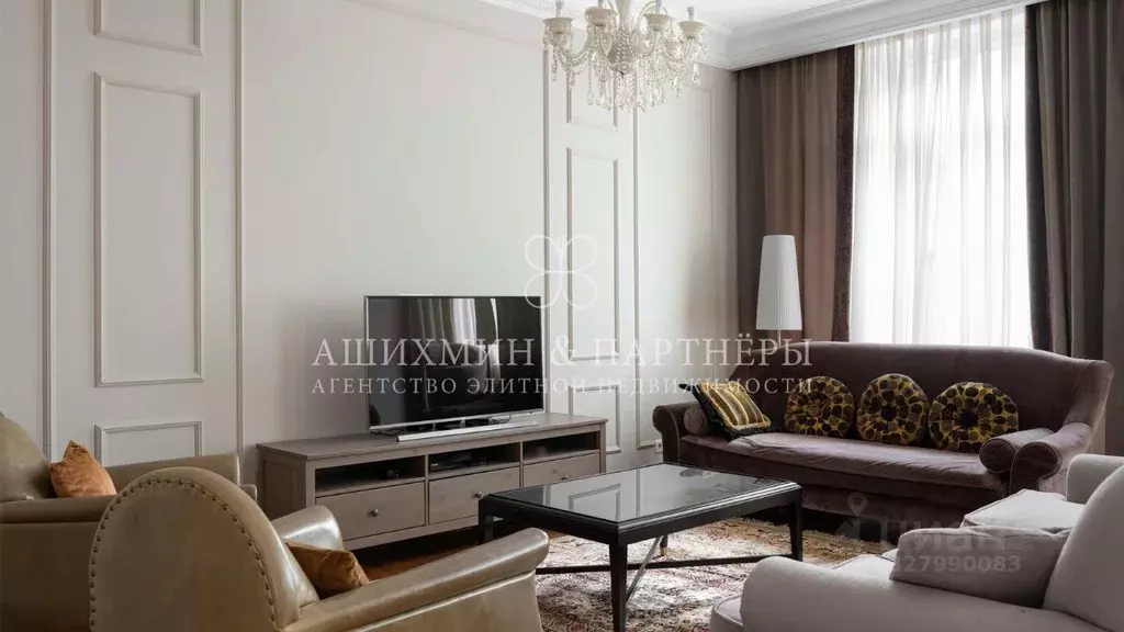 4-к кв. Москва Гжатская ул., 2 (230.0 м) - Фото 1