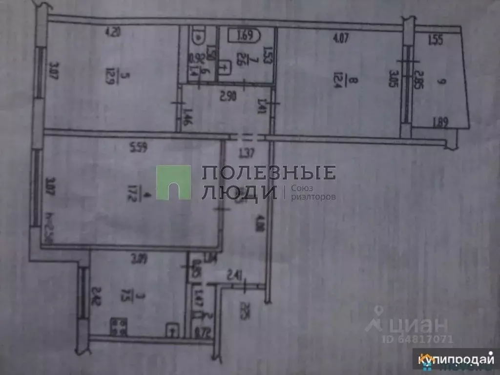 3-к кв. Алтайский край, Барнаул ул. Юрина, 202/34 (65.7 м) - Фото 1