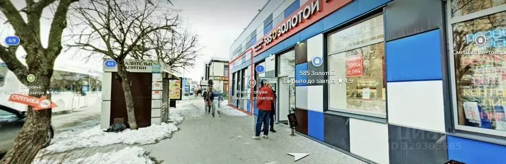 Помещение свободного назначения в Ростовская область, Батайск ул. ... - Фото 2