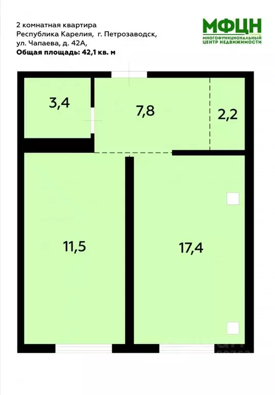 2-к кв. Карелия, Петрозаводск ул. Чапаева, 42А (41.2 м) - Фото 1