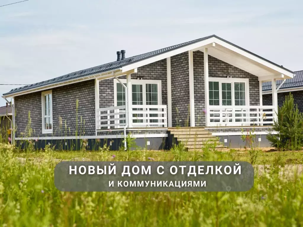 Дом в Тверская область, Калининский муниципальный округ, д. ... - Фото 0